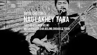 Bipul Chettri  Nau Lakhey Tara LiveQla [upl. by Leber810]