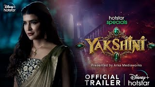 Yakshini Trailer  Manchu Laxmi  Rahul Vijay  Vedhika  MS Talkies [upl. by Dnomed]