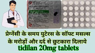 tidilan tabletstidilan20mg tablet in pregnancyinhinditidilan40during pregnancyhealthtipswithKhan [upl. by Mela]