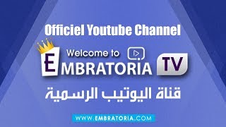 SUBSCRIBESHARELIKECOMMENTEmbratoriaTV [upl. by Aernda]