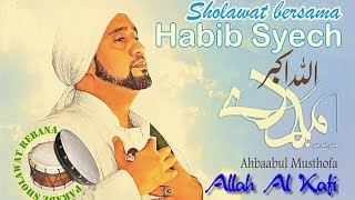 Habib Syech Assegaf Allah Al Kafi LIVE [upl. by Liatris]