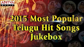 DSP Latest Top 10 Telugu Tracks  Jukebox [upl. by Ormiston710]