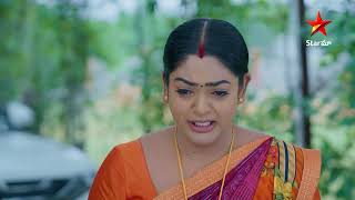 Karthika Deepam  Episode 230  Das Fumes in Anger  Star Maa Serials  Telugu Serial  Star Maa [upl. by Nylednarb717]