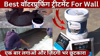 Elephant shield Liquid Rubber  Best Waterproofing Solution  How to Repair Damp Wall [upl. by Sirrep]