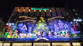 Cortylandia 2023  2024 quot Los Cortygatos y sus amigos del bosque ponen el árbol en Madrid quot [upl. by Hillhouse]