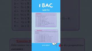 1bac scientifique logique sm biof 1bac maths shorts astuce [upl. by Aspia439]