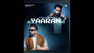 Dad daroga thane melyrical videojaskaran grewals Deepak Dillon। Ep yaaran di ।Parmish Verma films [upl. by Nila]