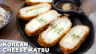 Korean Cheese katsu  Cheese Pork Cutlet [upl. by Ettennaj872]