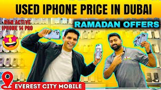 USED iPHONE PRICE DROP  USED iPHONE Market IN DUBAI  USED MOBILE IN DUBAI USED IPHONE 14 PRO MAX [upl. by Arebma]