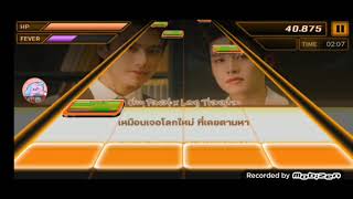 ohm pawat x Leng thanaphon  love leads  ost kidnap beat craft [upl. by Selrahcnhoj]