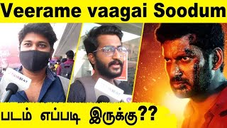 Vishal நடித்த Veerame vaagai Soodum Movie Audience Opinion  Vishal Yogi babu  Filmibeat Tamil [upl. by Nnylrats]