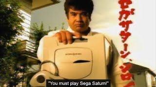 The Real S3 Plan Sega Saturn Stream [upl. by Bucella813]