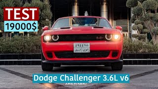 Dodge Challenger 36L v6 2017 POV [upl. by Yevi]