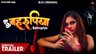 SachinJigar  Bijli Lyrics Mika Singh Neha Kakkar  from Govinda Naam Mera [upl. by Fausta675]