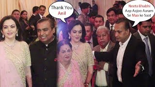 Anil Ambani ENDs Fight With Mukesh Ambani amp Attend All Ceremony Of Ishas Wedding [upl. by Carpet]