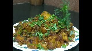 HorseGram Dal Potato Recipe  Ulavalu Potato Fry  KA Recipes [upl. by Rogerg]