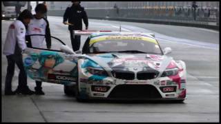 BMW Familie 2011 HATSUNE MIKU BMW Z4 [upl. by Reinertson]