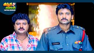 Nagarjuna And Sumanth Telugu SuperHit Movie Scene  ThappakaChudandi9 [upl. by Melnick]