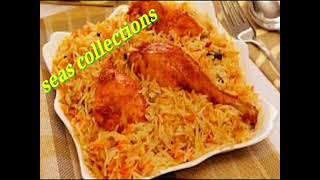 Thalassery biriyaniChicken biriyani [upl. by Niwde]