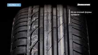 Шины BRIDGESTONE Turanza T001  RezinaCC Лето [upl. by Anale997]