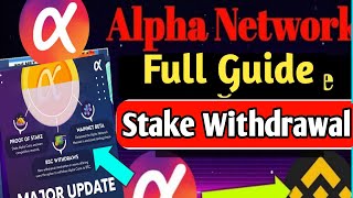 Alpha network withdrawal guide  Alpha network BNB Address  alpha network withdrawal कबतक [upl. by Kara]