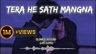 Chale Jaana Phir Humko Tere Bina Jeena Toh SikhaOfficial Video Denny x Rahul MishraKunaal Vermaa [upl. by Esdnyl]