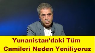 Yunanistandaki Tüm Camileri Neden Yeniliyoruz [upl. by Fenella]