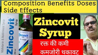 Zincovit Syrup Doses Benefits Information in Hindi [upl. by Rockwood654]