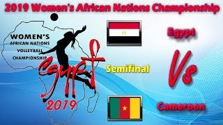 Semifinal Egypt Vs Cameroon 2019 Womens African Nations Championship [upl. by Annhej]