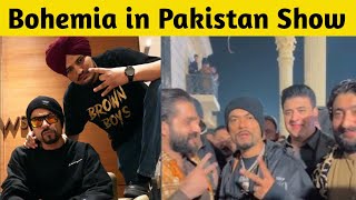 Bohemia in Pakistan  zafar supari brother wedding 2024  Bohemia in Pakistan show  Rafiq tv [upl. by Warram650]