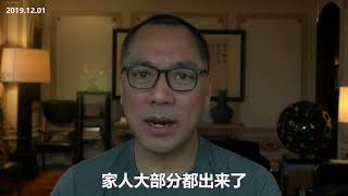 中国农民的劳动成果全被中共所剥削，一生都成为中共的奴隶 [upl. by Rimaj]