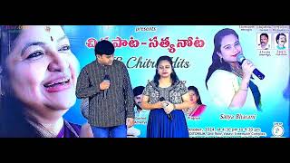 Singer Govind Acharya SingingAllo Neredu Kalla Dana SongSrinu MovieManisharmaPardhuChithra [upl. by Aydni]