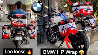 🤩 BEST Wrap for BMW GS  Leo’s 🔥 Look  G 310 GS  Tamil Motovlogger [upl. by Irim]