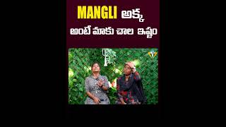 MANGLI SONGMANGLI MADHUPRIYA  FOLK SINGERS CHIKKY SHRUTHI [upl. by Nesbitt]