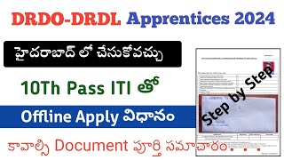 DRDO apprenticeship 2023  ITI DRDO apprenticeship form apply  full information  how to apply [upl. by Pantheas938]