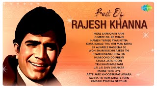 Rajesh Khanna Hit Songs  Mere Sapnon Ki Rani  O Mere Dil Ke Chain  Ek Ajnabee Haseena Se [upl. by Shannah872]