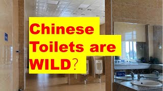 Chinese Toilets are WILD？Lets take toilet tour [upl. by Anirda]