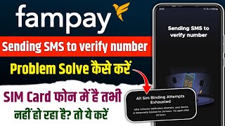 fampay sending sms to verify your phone number problem [upl. by Odlauso]