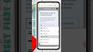 2 step verification youtube channel 2stepverification verification smartphone [upl. by Ailima]