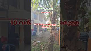 Karakulam Trivandrum used house sale karakulam houseforsale realestate [upl. by Nosreve19]