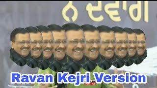 Arvind kejriwal  funny ravan look laughing like ravan😂🤣who did this😁 [upl. by Ecineg643]