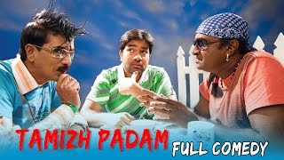 Thamizh Padam Tamil Movie  Back To Back Comedy Scenes  Shiva  Disha Pandey  CS Amudhan [upl. by Sibyls175]