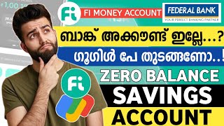 Fi Money Bank Account Opening  2025  Zero Balance Bank Account  Federal Bank Account Opening 2025 [upl. by Risan]