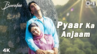 Pyaar Nahin Karna Jhankar  Kachche Dhaage  Alka Yagink amp Kumar Sanu  Ajay amp Manisha [upl. by Llireva]