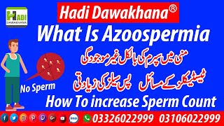 Azoospermia ka ilaj  Zero Sperm Count Treatment  No Sperm  Azoospermia Treatment in Rawalpindi [upl. by Ayekal]