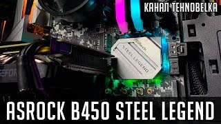 ASRock B450m Steel Legend  У каждой легенды есть начало [upl. by Egoreg]