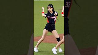 什麼時候還能看到珠珢跳aespa 的supernova 李珠珢 이주은 baseball 棒球 cheerleader 啦啦隊 台湾野球 台湾野球チア ​⁠야구 응원단 [upl. by Iviv296]