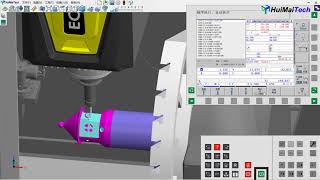 DMU 50 5Axis Machine  Heidenhain 530  Pagoda Cut Simulation  HuiMaiTech Virtual CNC Training [upl. by Irakab]