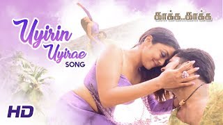 Uyirin Uyirae Video Song  Kaakha Kaakha Songs  Suriya  Jyothika  Gautham Menon  Harris Jayaraj [upl. by Anirdua]