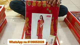 laxmipati sareelaxmipati sareesprinted sareelakshmipati saree with pricenew saree update [upl. by Luhem141]